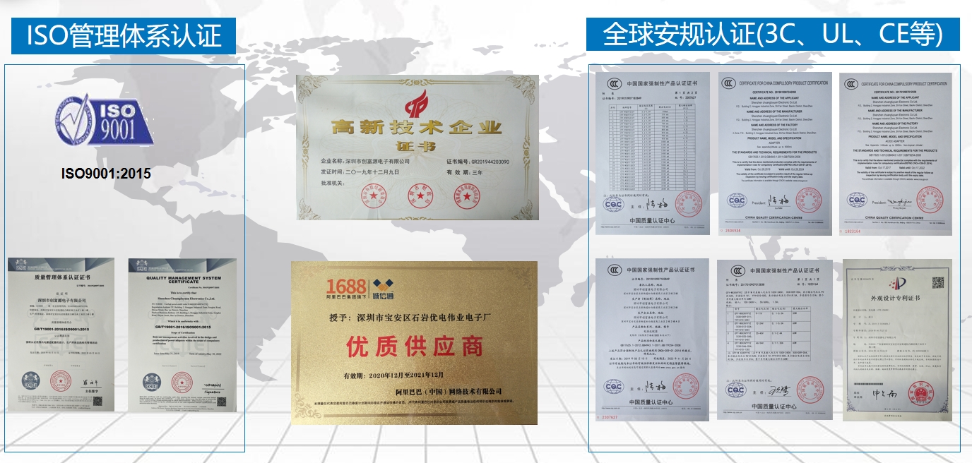 微信截圖_20240331101351.png