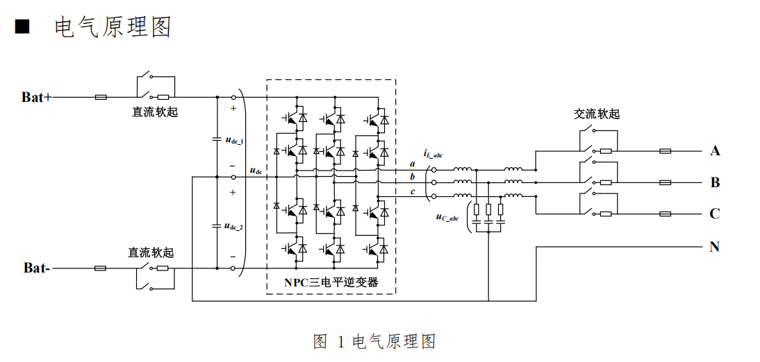 微信圖片_20250102134134.png
