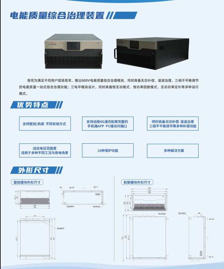 6111ccae-8e55-400e-8a09-b025c86b7085.png