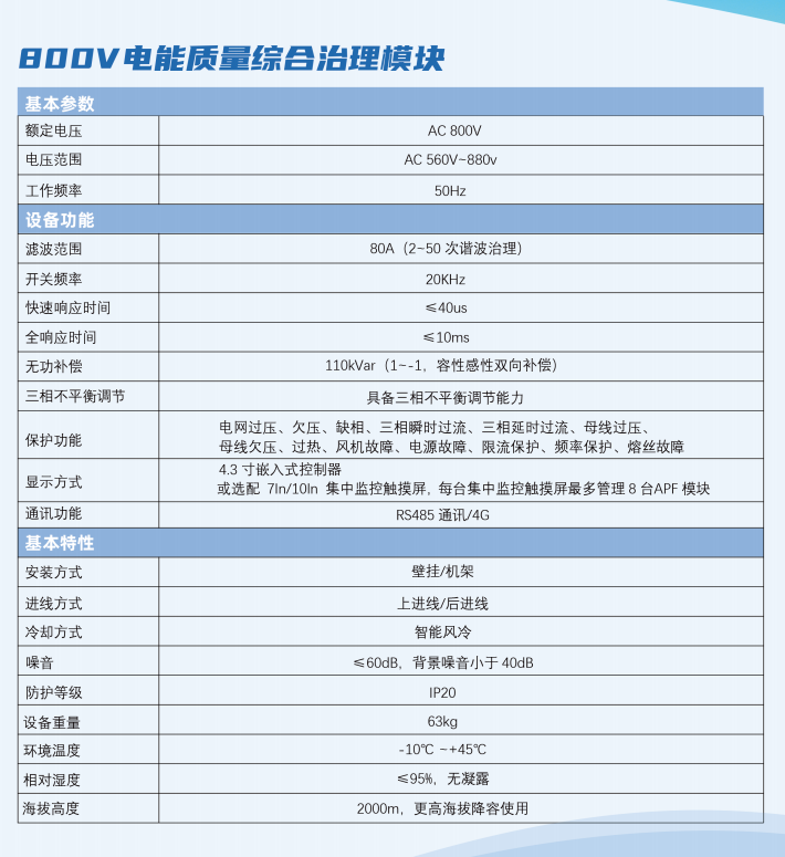4a256321-295f-4a15-9b05-5cc343626425.png