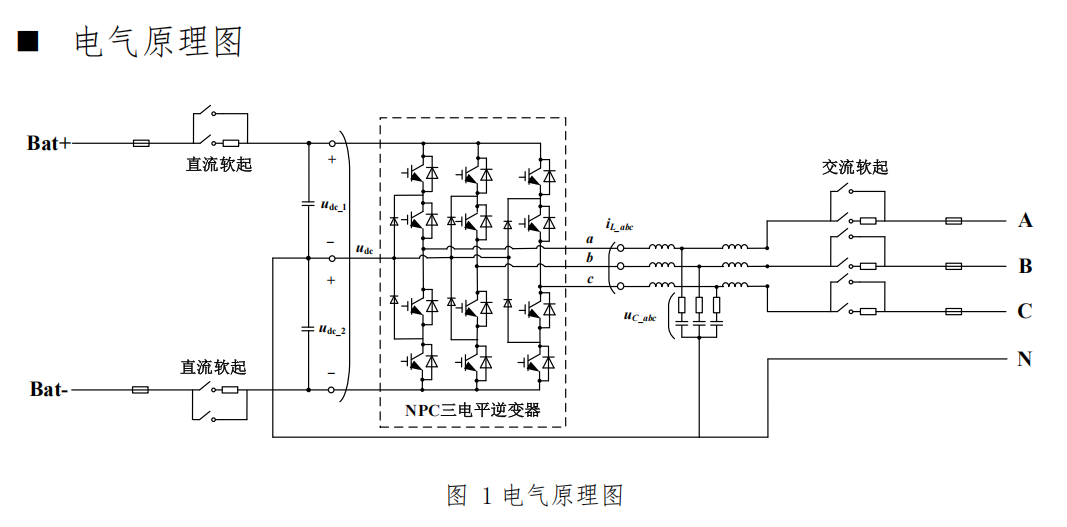 微信圖片_20250103095543.png
