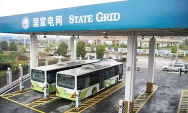 曲阜客運(yùn)汽車站箱式充電站