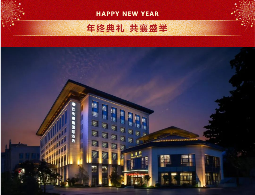 微信圖片_20250207125306.png