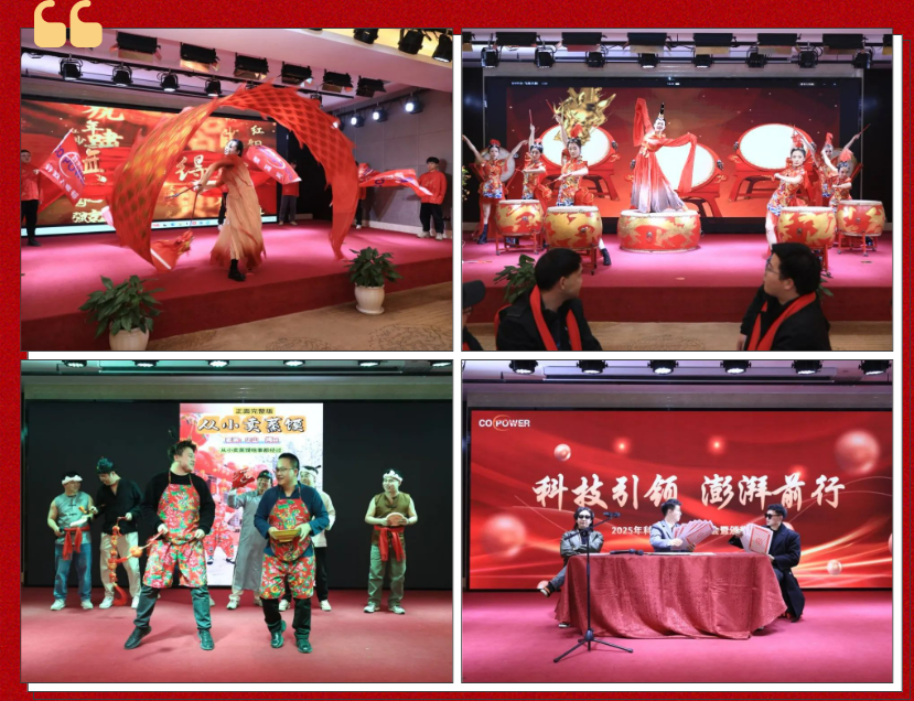微信圖片_20250207130800.png