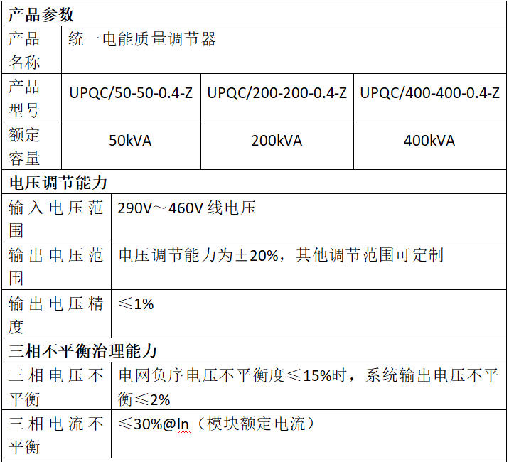 微信圖片_20250210111625.png