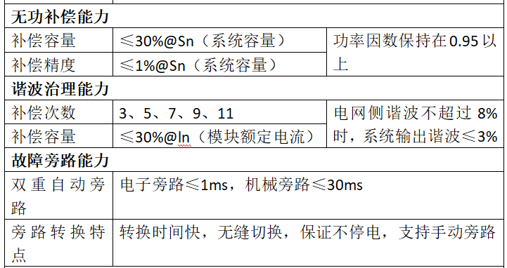 微信圖片_20250210111659.png