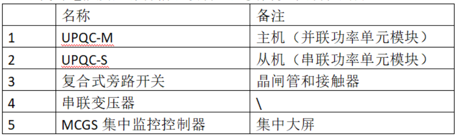 微信圖片_20250210112017.png
