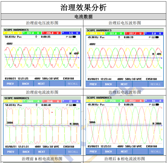 微信圖片_20250212092650.png