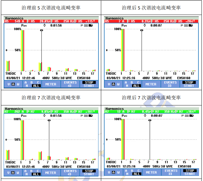 微信圖片_20250212093158.png