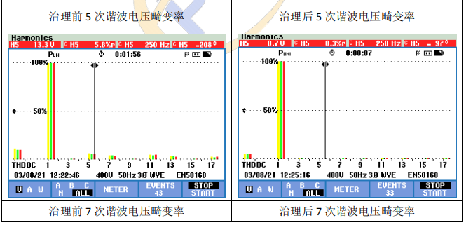 微信圖片_20250212093233.png