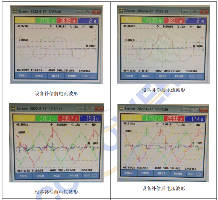 微信圖片_20250212094554.png