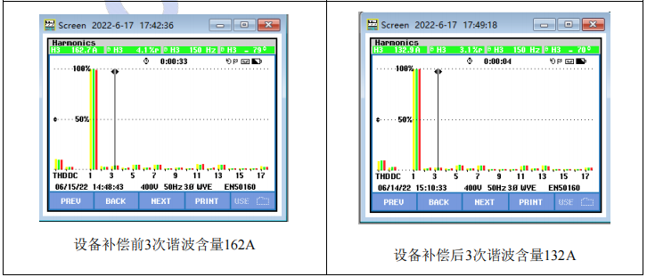 微信圖片_20250212094623.png