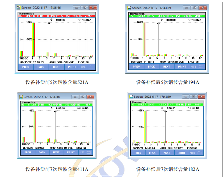 微信圖片_20250212094700.png