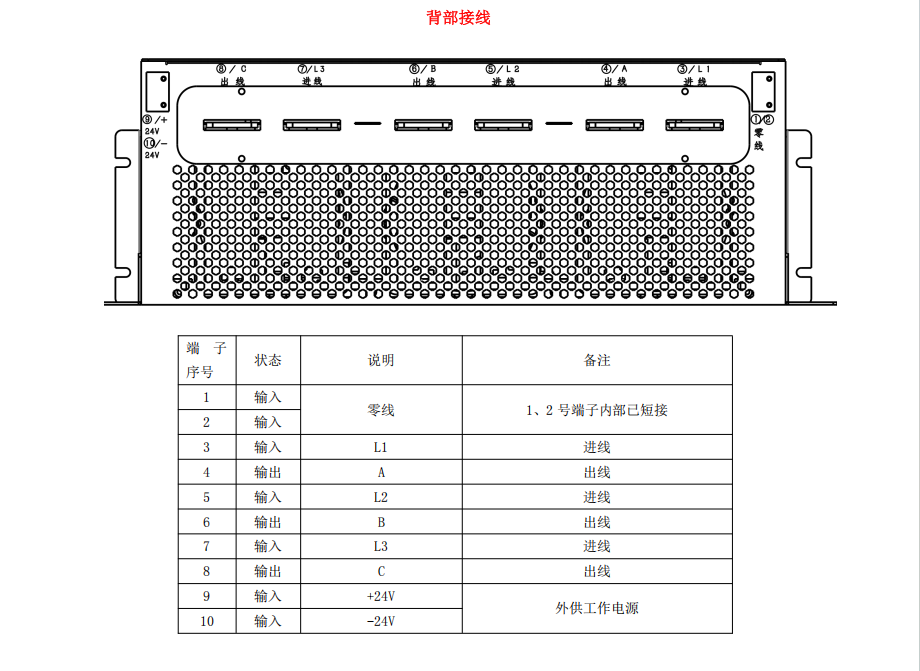 微信圖片_20250212150228.png