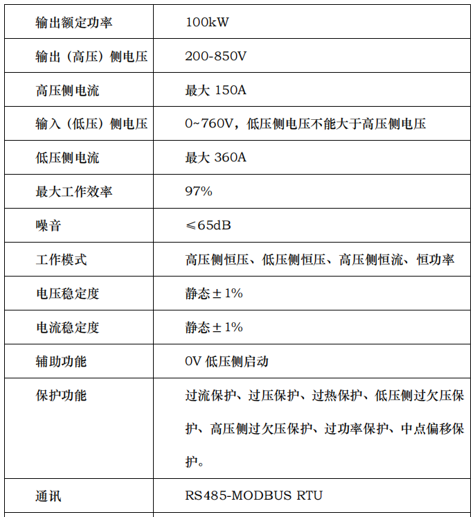 微信圖片_20250212151338.png