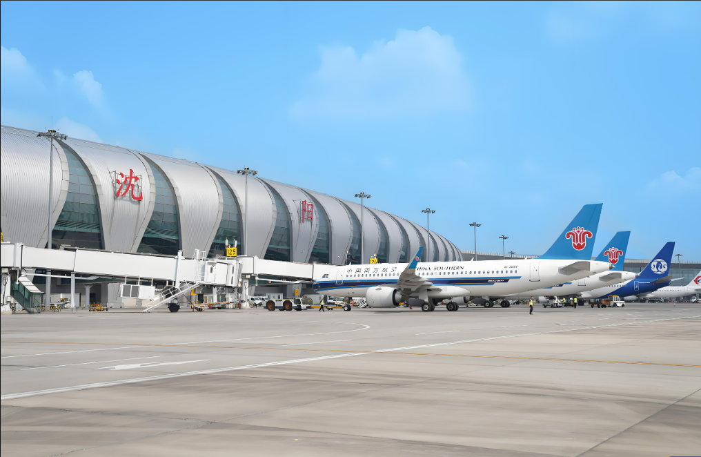 沈陽(yáng)桃仙國(guó)際機(jī)場(chǎng)