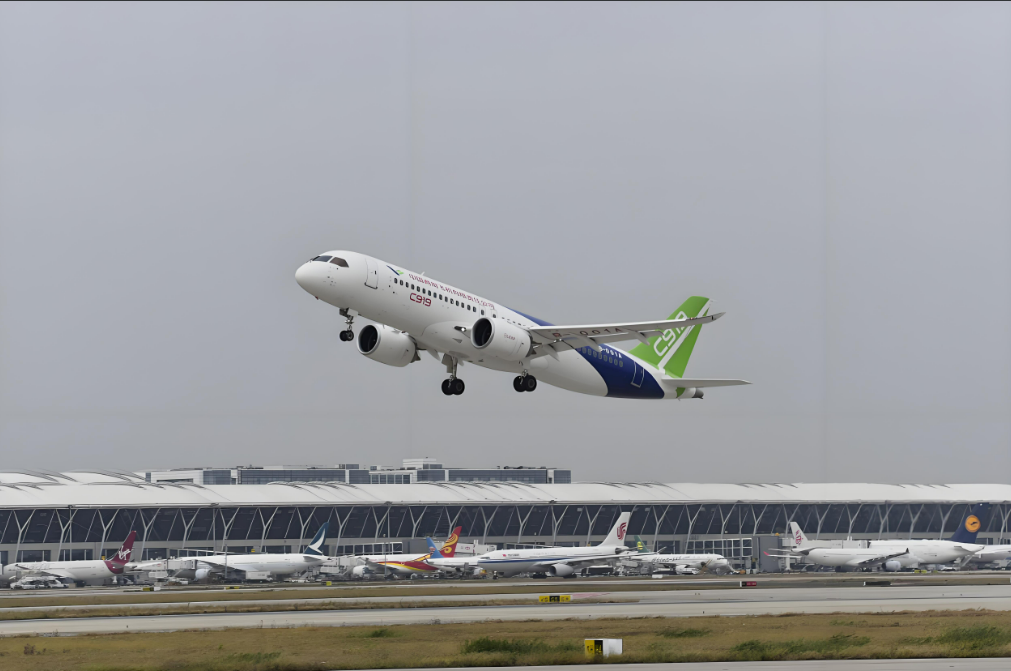 藍太航空