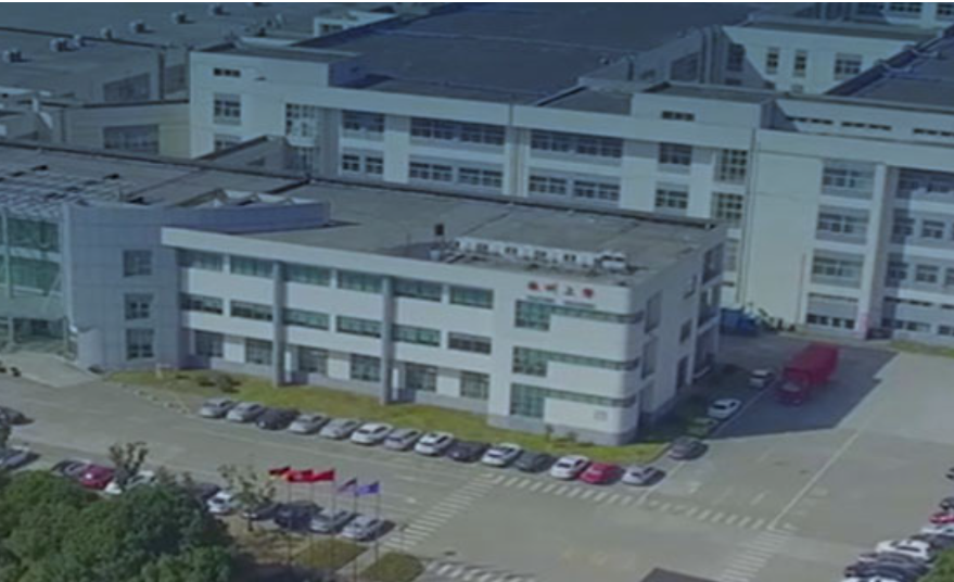 上聲電子(合肥)有限公司汽車音響和電子產品項目10kV/0.4kV供配電
