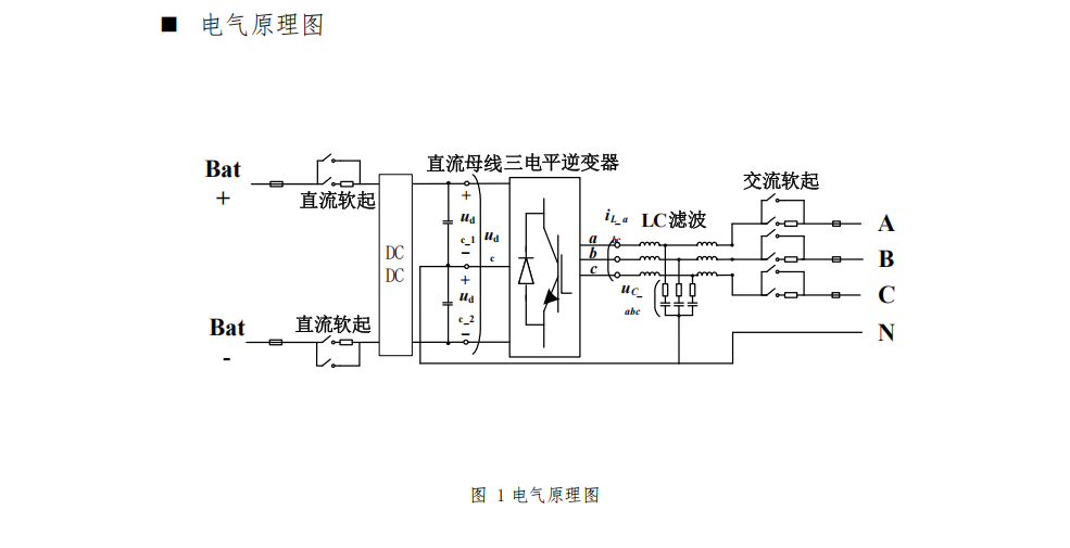 微信圖片_2025-06-25_103758_721.png